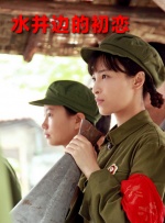 激情综合网五月婷婷